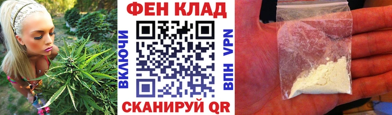 Amphetamine 97%  Бакал 