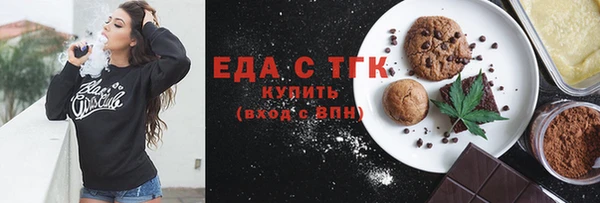 дмт Алексин