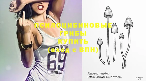 марихуана Алзамай
