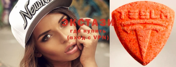марихуана Алзамай