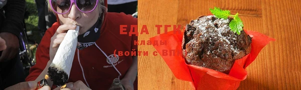марихуана Алзамай