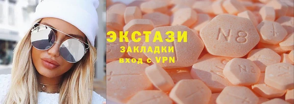 дмт Алексин