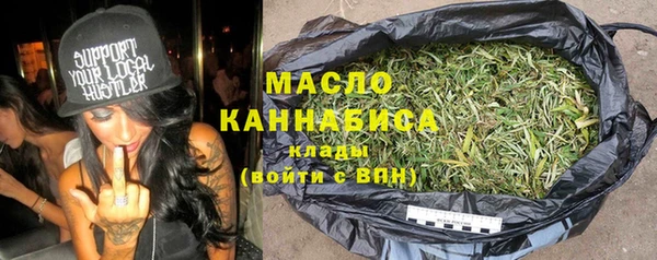 марихуана Алзамай