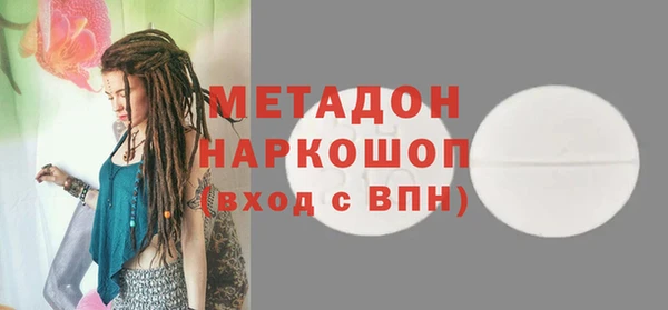 марихуана Алзамай