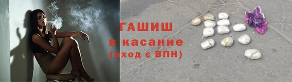 дмт Алексин