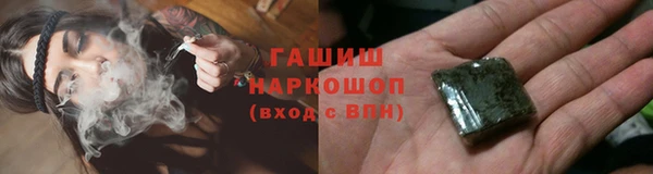 сатива Алексеевка
