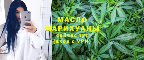 сатива Алексеевка