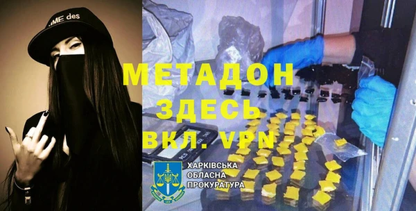 дмт Алексин