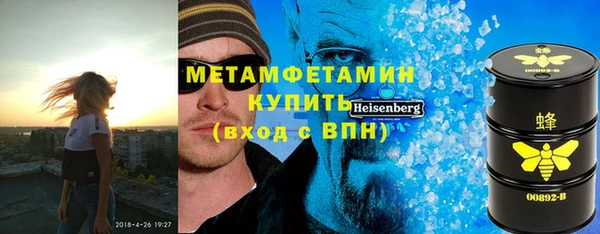 дмт Алексин