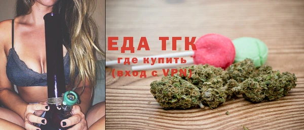 сатива Алексеевка