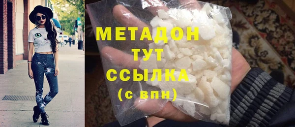 марихуана Алзамай
