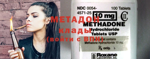 сатива Алексеевка