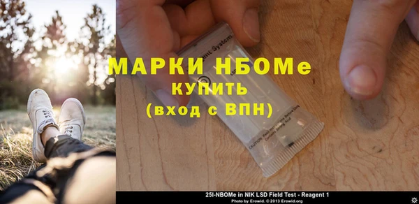 дмт Алексин