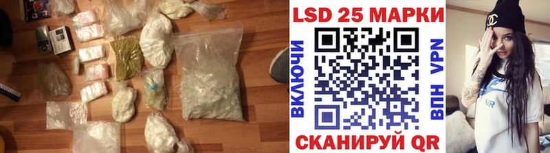 закладки  Бакал  ЛСД экстази ecstasy 